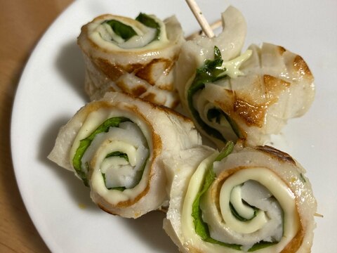 お弁当におすすめ☆ちくわの大葉チーズ巻き♪